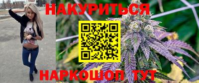spice Краснознаменск