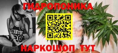 мефедрон VHQ Краснодар