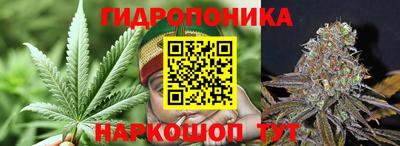 мефедрон VHQ Краснодар